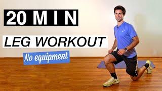 20 Minute Leg Workout