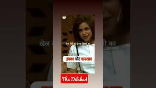 Best motivational shayari  in kapil sharma show||The Dilshad 