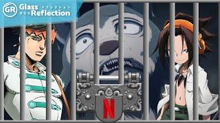 What is "Netflix Jail"? | Glass Reflection