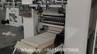 Low cost 2 lines automatic V folding facial tissue paper making machine