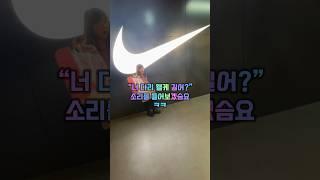 ️ ‍️지니야 내다리내놔 #코디법