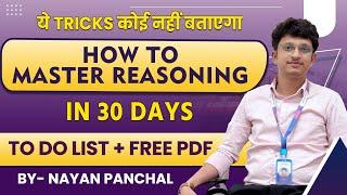 Best Approach for Reasoning | How to Master Reasoning for SBI PO | By Nayan Panchal |