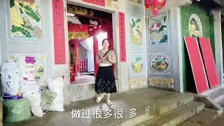 潮汕人信仰的宋大峰祖师你了解多少，这里是山陇村门口宋大峰祖师