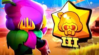 comment j'ai MAÎTRISÉ mon PREMIER BRAWLER en RANDOM (c'était dur...) - BRAWL STARS FR