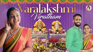 Varalakshmi Viratham Special Look! | Nakshathra Nagesh