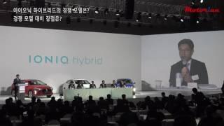 현대 아이오닉과 동일 코스, 토요타 프리우스 V 연비 비교 시승, Toyota Prius V