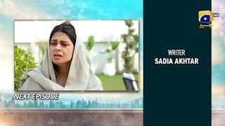 Dil-e-Nadan Episode 37 Teaser - 16th December 2024 - HAR PAL GEO