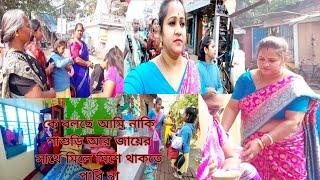 বাপের বাড়ি কথা আগে না ভেবে শশুর বাড়ির সবার সাথে গেলাম বেড়াতে,মেয়েদের বিয়ের পর এরাই তো নিজের