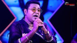 Keh Doon Tumhe Ya Chup Rahu - Deewaar | Asha Bhosle, Kishore Kumar | Live Singing - Kumar Sanjoy