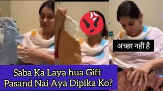 Dipika Ko Saba Ka Laya Hua Gift Kyu Pasand Nahi Aya? | Saba Ibrahim | Dipika Ki Duniya | Saba Sunny