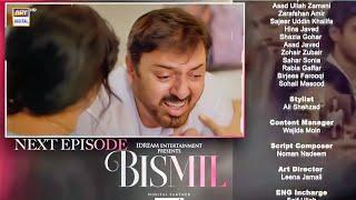 Promo Bismil Episode 29 to 30 Shadi Scene| Bismil New EP 30 Tomorrow| Promo by Asif