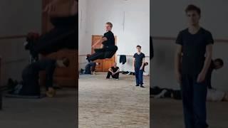 Чертик