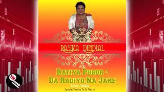 Rasika Dindial - Ratiya Pusur - Da Radiyo Na Jane [ Live Audio ]