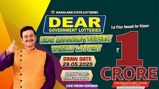 LOTTERY SAMBAD DEAR 1 PM 29.05.2025 NAGALAND LOTTERY LIVE DEAR LOTTERY LIVE LOTTERY SAMBAD
