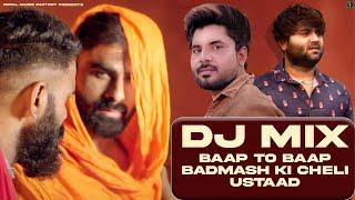 Bap To Bap Rahega | Dj Mix | Vijay Verma,Harsh Chhikara,Rahul Kadyan,Vinu Gaur | New Haryanvi Song