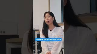 [슬기로운 인권생활3] '기후소송' 공개 변론은 어떤 내용인가요?