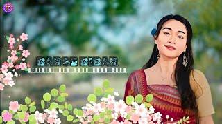 Barse bibar || Official Bodo Music lyrics video 2025 || Dhanjit baro ||@MusicProduction-u9w