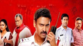 Sumanth Latest Blockbuster Hit Mystery Action Thriller Telugu Full Length HD Movie ||@matineeshows