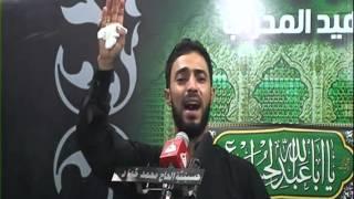 قصيدة ما اخاف الرادود السيد غالب الميالي حسينية الحاج محمد جواد حمود
