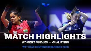 Sreeja Akula vs Huang Yu-Wen | WS Qual | WTT Star Contender Bangkok 2023