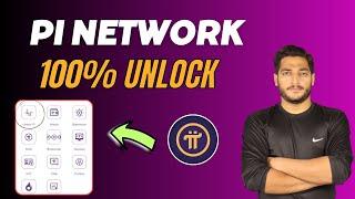 Pi Network 100% Coin Unlocked ! Pi Network New Update