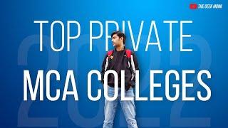 Top Private Colleges for MCA  | Colleges Other than NIT's for MCA 