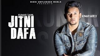 Jitni Dafa - Kumar Sahil | Parmanu | Yasser Desai & Jeet Gannguli