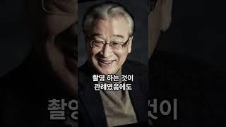배우 김영철의 불같은 성격을 고치게 만들어 준 이순재
