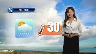 早晨天氣節目(10月17日上午7時) - 科學主任梁麗儷