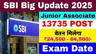 SBI Junior Associate 2024 Notification | SBI New Vacancy 2025 | SBI Recruitment 2025