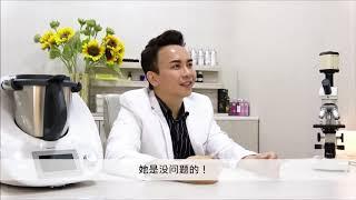 Dr Calvin Lim Testimonial (Thermomix® Singapore)