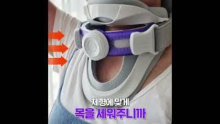 디닥넥 일반인 실사용후기 (Before/After)