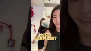 和好朋友一起上班是什么体验？ 记录真实生活 日常vlog 香港生活上班日常 闺蜜在一起的样子