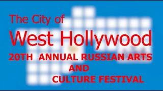 15th Annual Russian-speaking Community Awards Presentation