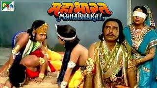 Mahabharat (महाभारत) | B.R. Chopra | Pen Bhakti | Episodes 19, 20, 21