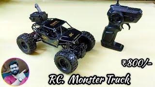 RC Monster Truck unboxing