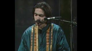 Shahnaz Ensemble