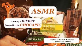 Asmr po polsku. Pokazuje zakupy z Biedry. Szelest opakowań. Wyzwalacze.