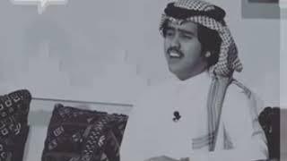 تردى نصيبي