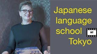 Japanese Course in Tokyo Japan