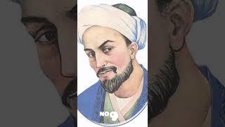 Hikayat e Saadi. رحمه الله #sheikhsaadihikayatinurdu