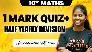 10th Maths | 1 Mark Quiz - Half Yearly 2024 | Janasruthi Ma'am