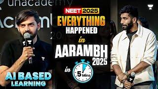 All About Aarambh 2025 | Major Announcement For NEET 2026 | Best Online Batch For NEET 2026