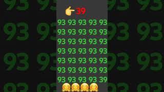 find 39 and comment#ram #maths #emoji ️