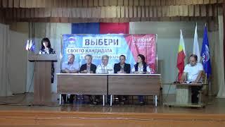 ДЕБАТЫ 18.05.2018 Ростовская область, Красносулинский район, Красный Сулин,  16:00