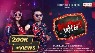 Majnu Rasia Full Song | New sambalpuri Song 2022 |Jaan Kumar | Kiran Dash | Inditune records