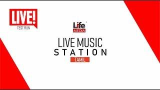  24X7 Live Tamil Christian Music Station  Life Media