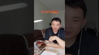 @玄门周易。八卦。八字六爻。紫薇斗数