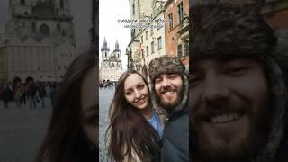 СТУПРО. Часть 5 - история моего переезда в Израиль. Замуж за израильтянина #ступро  #израиль