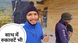 कारपेंटर भी पहुँच गए काम करने || Pahadi Lifestyle Vlog Pahadi Biker || Alok Rana